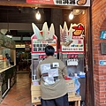 LINE_ALBUM_台北美食之旅_230815_107.jpg