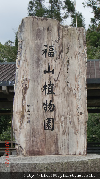 CIMG0384.JPG CIMG0384.JPG