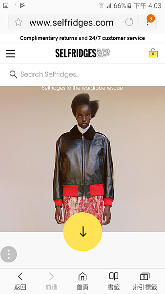 Screenshot_20170905-160306.png Screenshot_20170905-160306.png