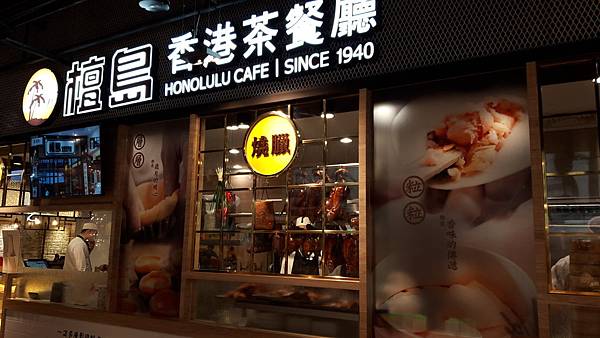 20180101_170856.jpg 20180101_170856.jpg