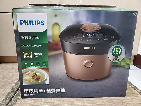 新玩具 飛利浦萬用鍋hd2195 金小萬 蜜芋頭 滷肉 Kiki 的家 痞客邦