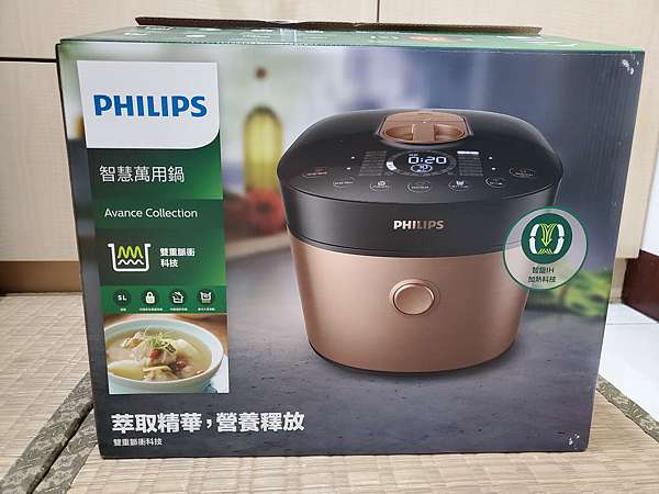 萬用鍋選這台 新婚夫妻不開火料理大挑戰 飛利浦philips 智慧萬用鍋hd2143 C妞日記 Claire S Diary