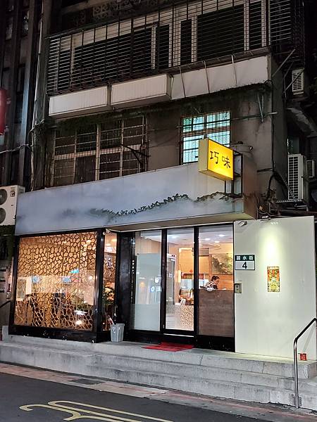 20201107_182914.jpg 20201107_182914.jpg