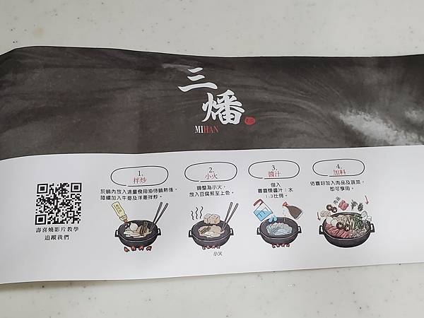 20210724_171344.jpg 20210724_171344.jpg