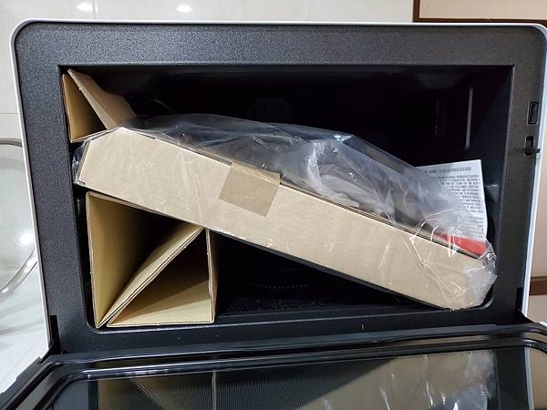 20220816_162534.jpg 20220816_162534.jpg