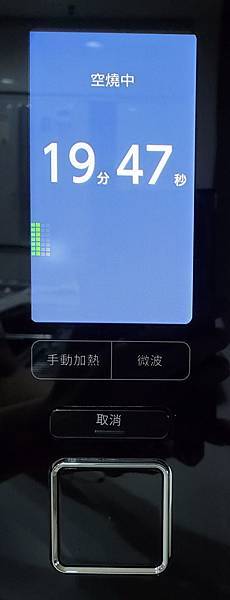 20220816_164057.jpg 20220816_164057.jpg