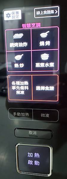 20220816_163951.jpg 20220816_163951.jpg