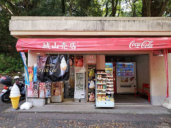 20250329~20250405 鹿兒島8日7夜自由行 ~