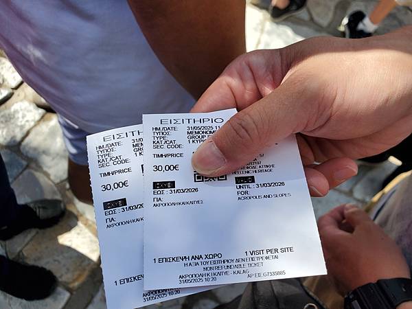 20250518~20250601 希臘15日12夜 ~ d