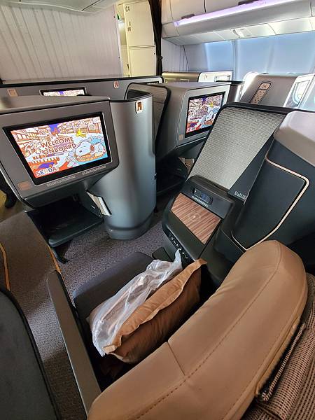 20251004~20251011 仙台8日7夜自由行 ~ 