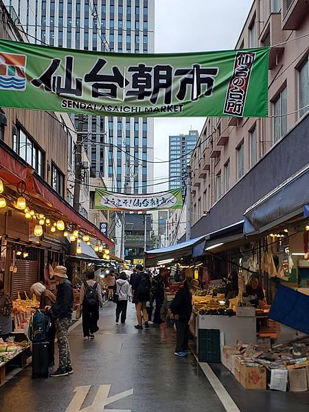 20251004~20251011 仙台8日7夜自由行 ~ 