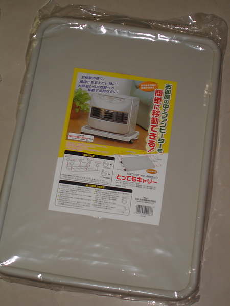 DSC06566.JPG