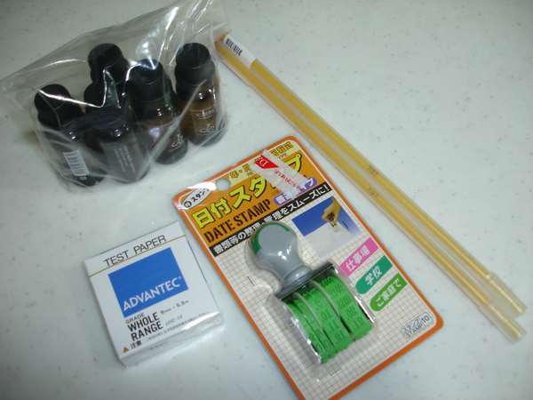 DSC00116.JPG