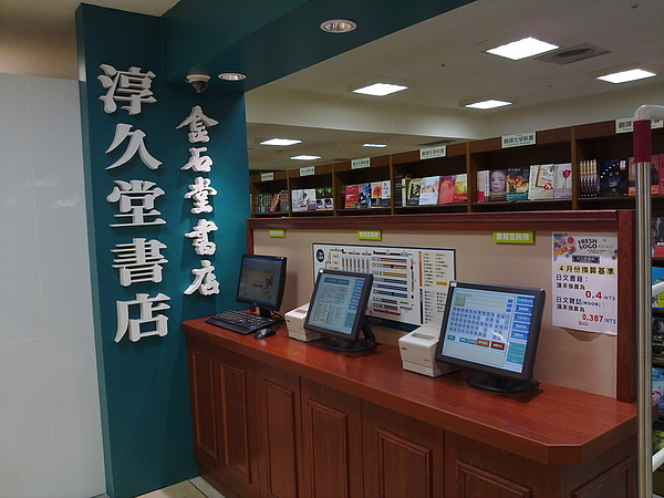 20100417640.jpg