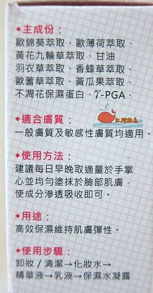 IMG_5377_副本.jpg IMG_5377_副本.jpg