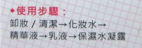 1 1