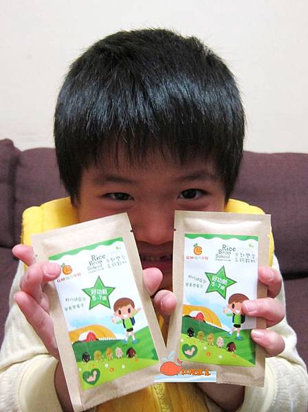 IMG_0320_副本.jpg 試用