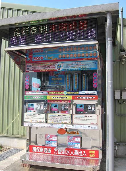 IMG_1090_副本.jpg IMG_1090_副本.jpg