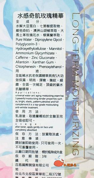 IMG_1652_副本.jpg 試用