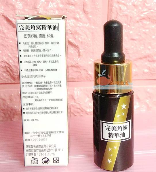 6505_副本.jpg 試用