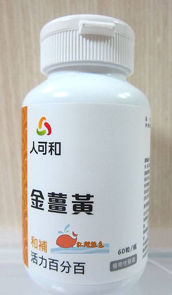 IMG_1698_副本.jpg IMG_1698_副本.jpg