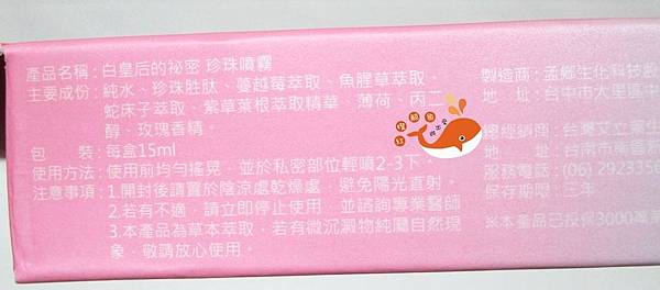 IMG_1983_副本.jpg 試用