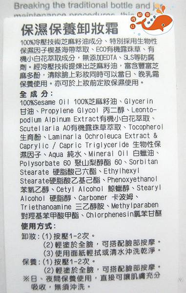 IMG_2980_副本.jpg 試用