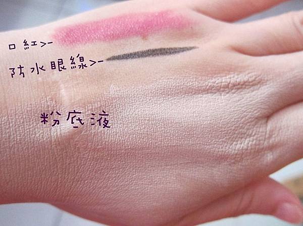IMG_3009_副本.jpg 試用