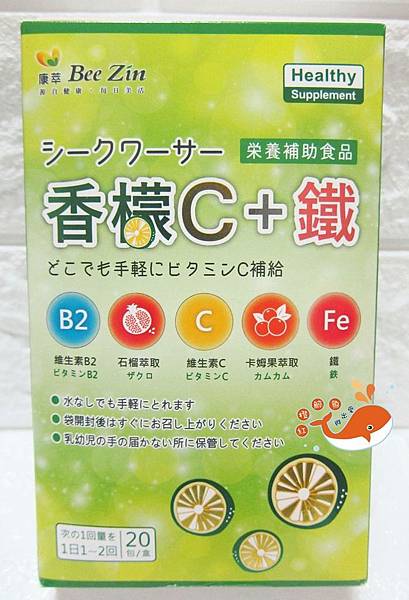 IMG_3687_1526885290661.jpg 試用