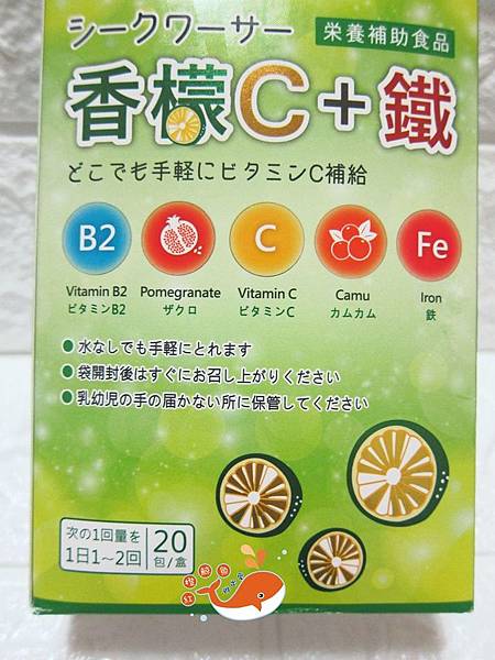 IMG_3691_1526885079170.jpg 試用