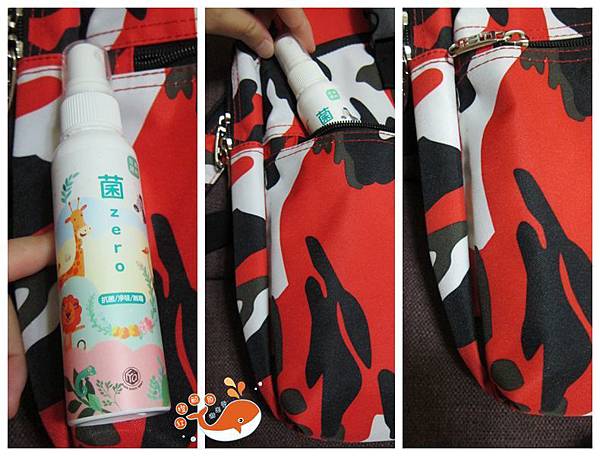 IMG_4026_副本_副本.jpg 試用