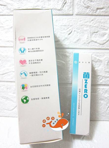 IMG_3935_副本.jpg 試用