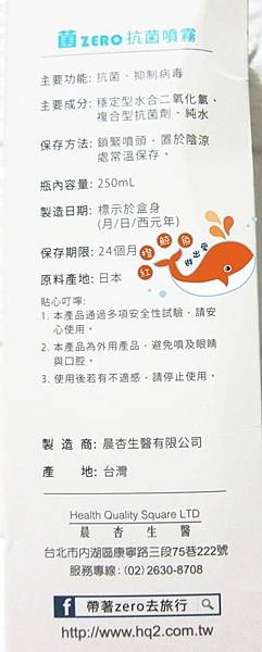 IMG_3937_副本.jpg 試用