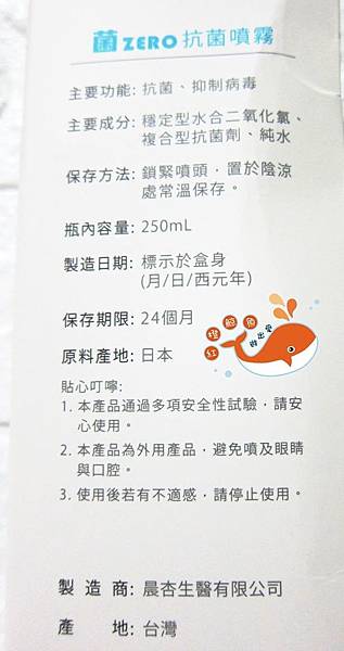 IMG_3939_副本.jpg 試用