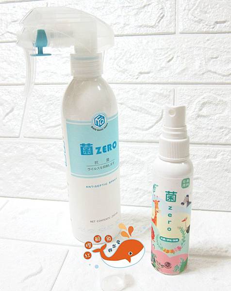 IMG_3941_副本.jpg 試用