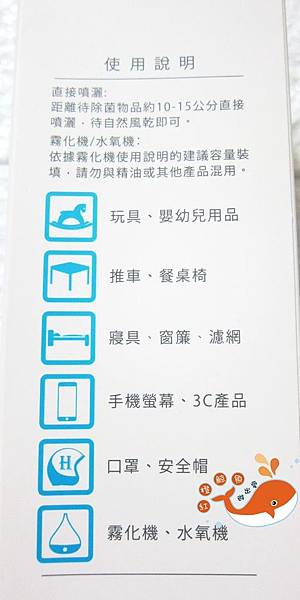 IMG_3940_副本.jpg 試用