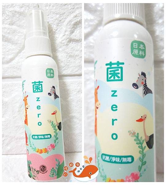 IMG_3943_副本.jpg 試用