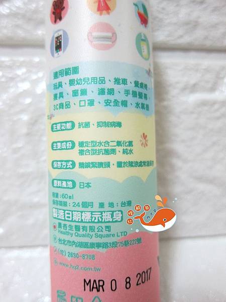 IMG_3944_副本.jpg 試用