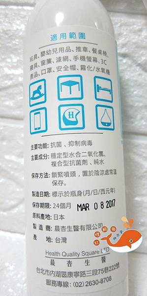 IMG_3945_副本.jpg 試用