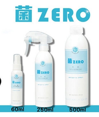 1528867155205.jpg 試用