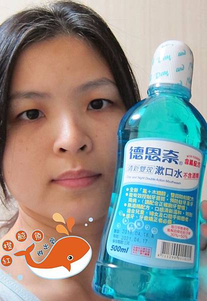 IMG_4326_副本.jpg 試用