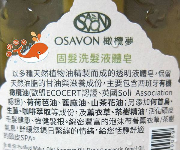 IMG_4865_副本.jpg 試用