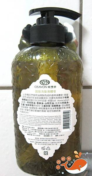 IMG_4861_副本.jpg 試用