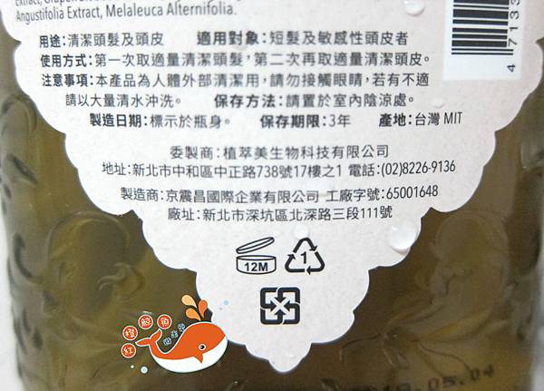 IMG_4866_副本.jpg 試用