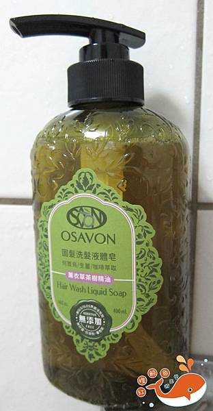 IMG_4870_副本.jpg 試用