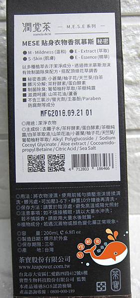 IMG_6707_副本.jpg IMG_6707_副本.jpg