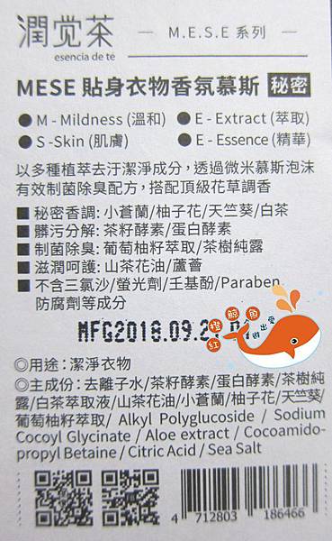 IMG_6716_副本.jpg IMG_6716_副本.jpg