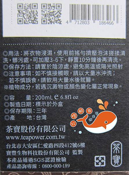 IMG_6717_副本.jpg IMG_6717_副本.jpg