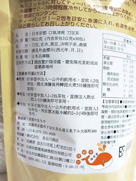 IMG_6972_副本.jpg 試用
