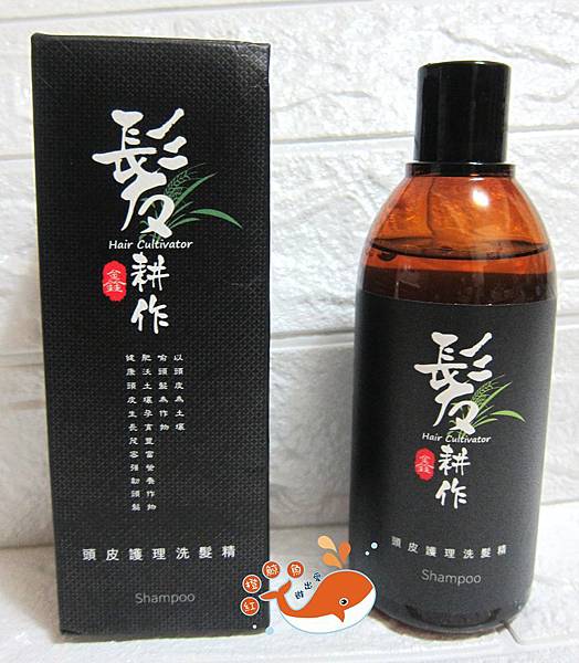 IMG_7029_副本.jpg 試用